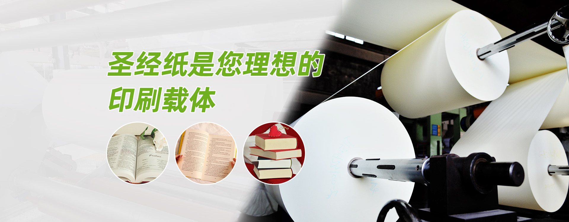 乐发ii下载app(中国)官方网站