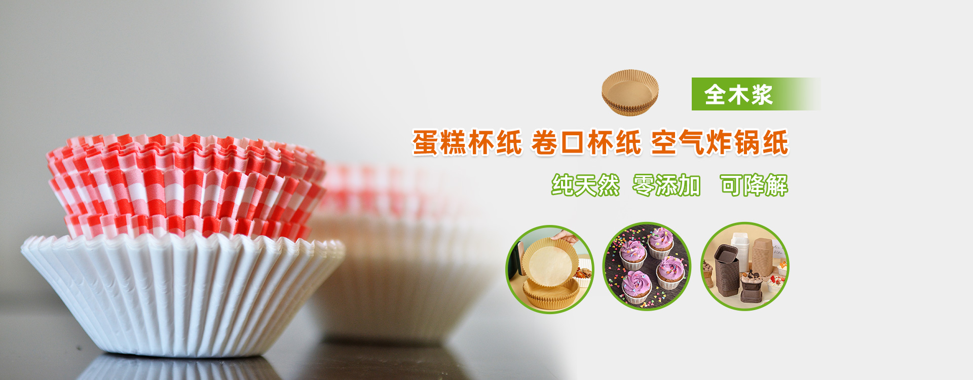 乐发ii下载app(中国)官方网站