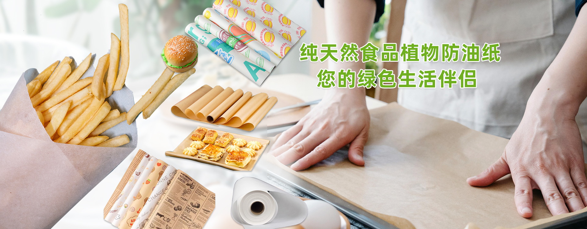 乐发ii下载app(中国)官方网站
